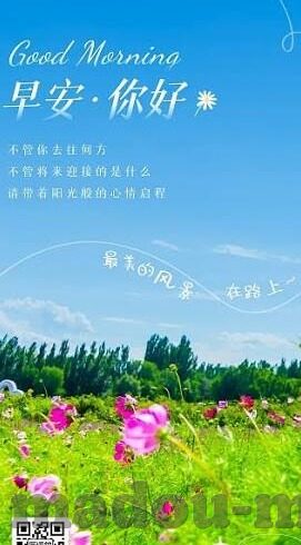 91麻豆精品国产自产在线91-国产精品自产在线91，融汇本土风情的视觉盛宴