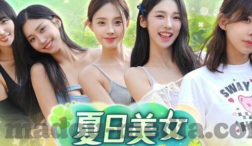 麻豆完整视频免费观看-麻豆影视作品之完全体验指南