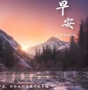 糖心vlog女主角名单-迷人的屏幕之花，糖心Vlog女主角阵容解析