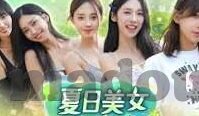 小明看看成人永久免费视频播放平台-探索成人娱乐的边界，小明与成人永久免费视频平台的邂逅